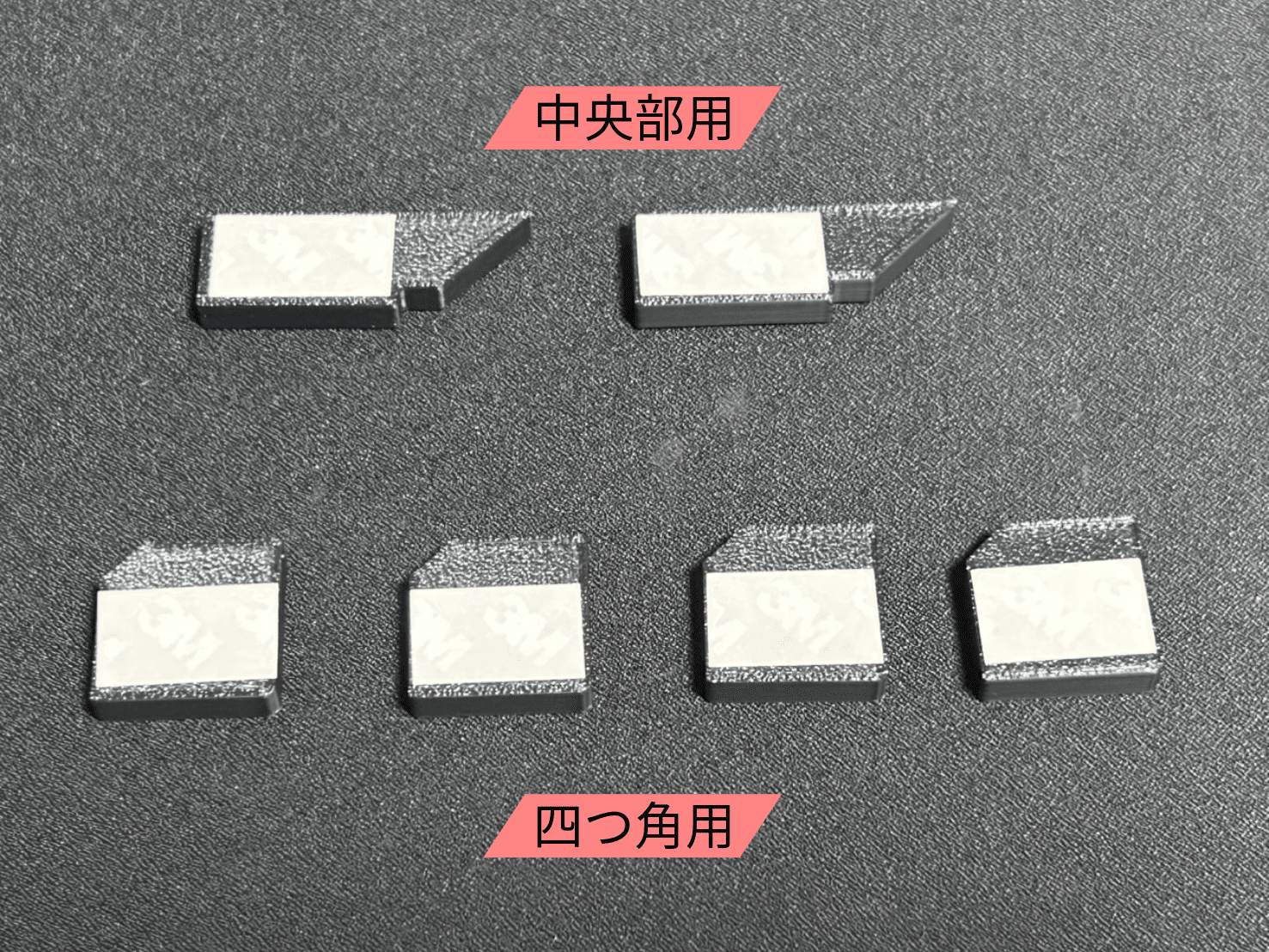 レバーレス薄型傾斜化キット組立解説｜ぴくるす@アケコン工房
