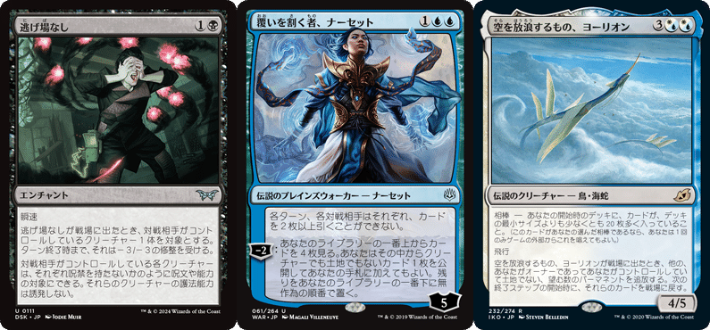 MTG パイオニア 【KLD】※Foil※《金属製の巨像/Metalwork