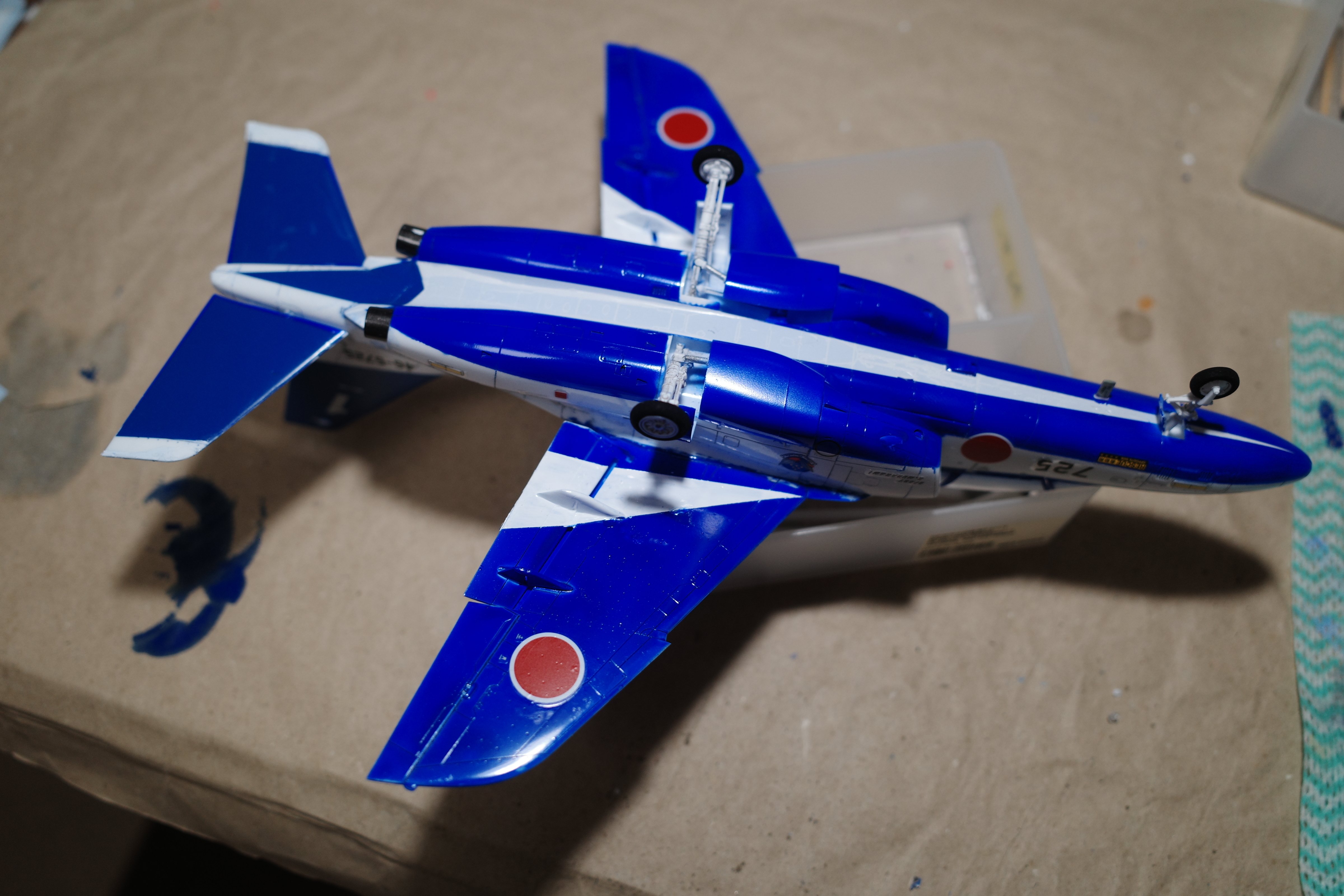 Amazon.co.jp: ホビーマスター 1／72T-2 航空自衛隊 「ブルー