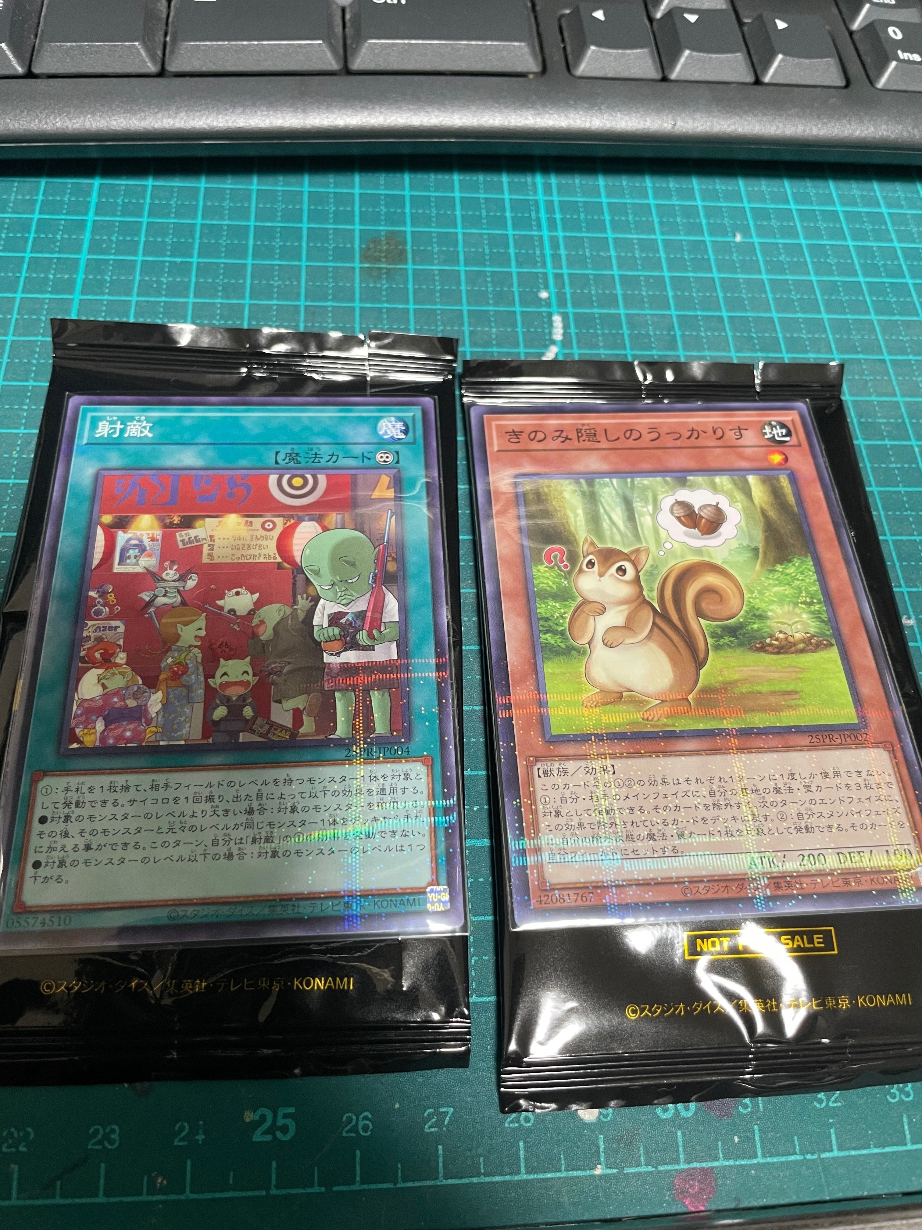 遊戯王　コレクション 遊戯王 ノート 非売品 /ブラックマジシャン ガール etc.