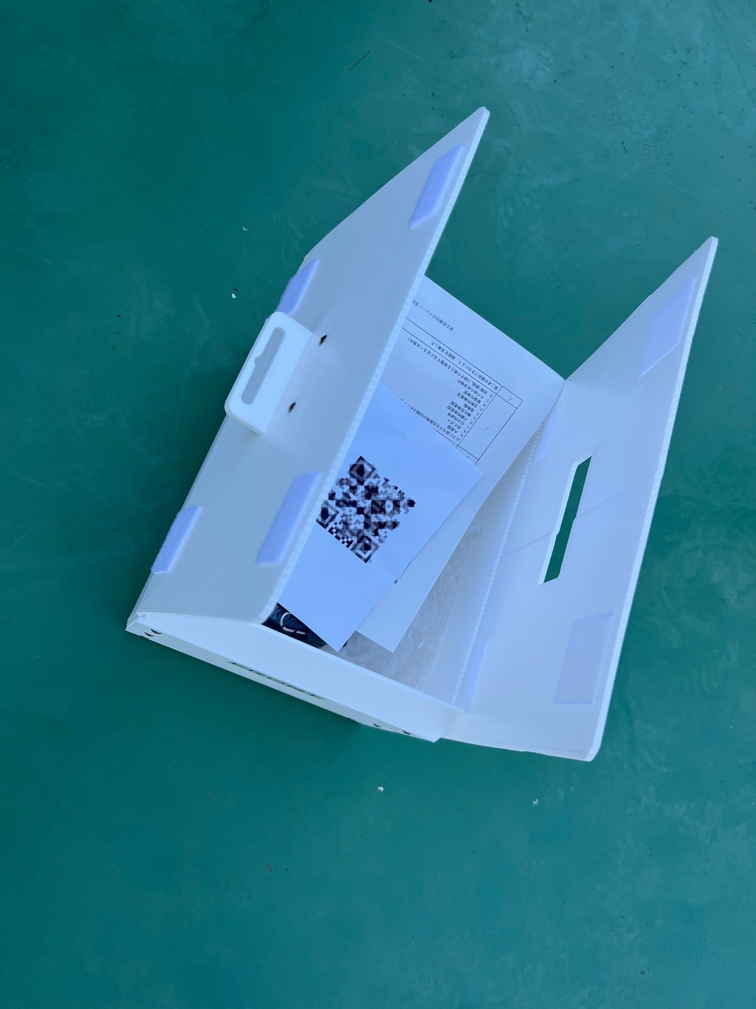 ドローンを活用した物流サービスの社会実装プロジェクト ～ドローンで