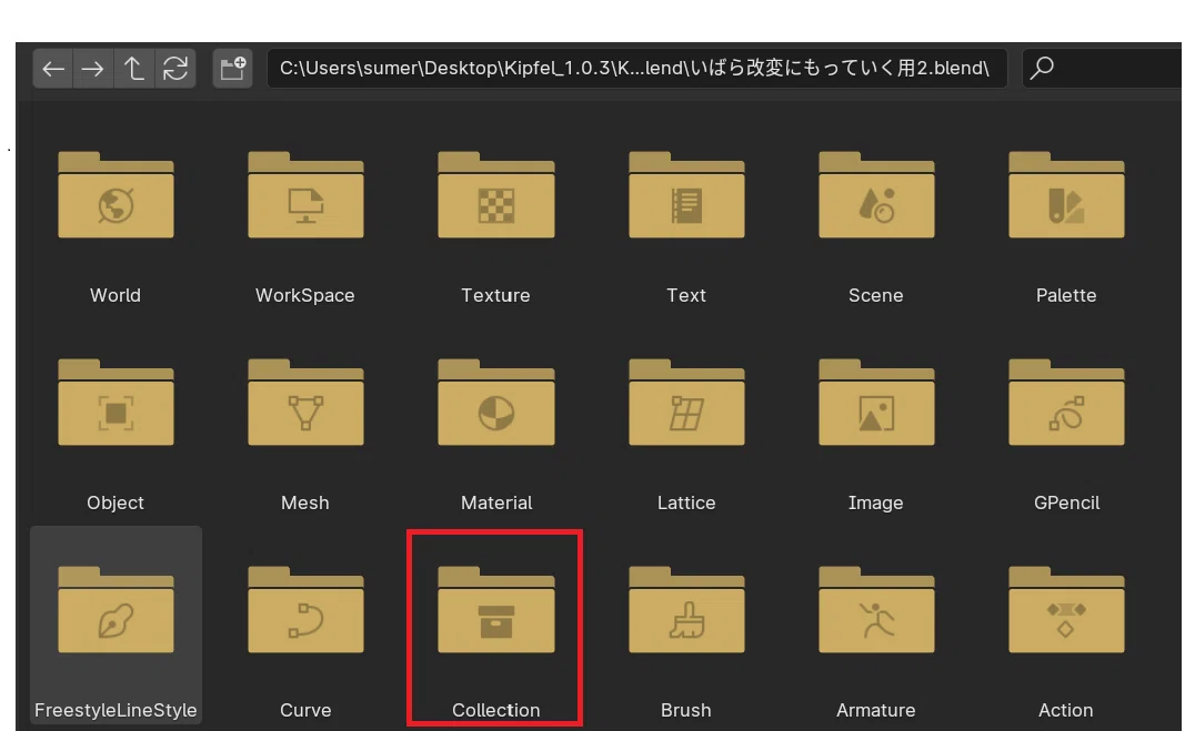 How to copy objects created in other files and move them to another ...