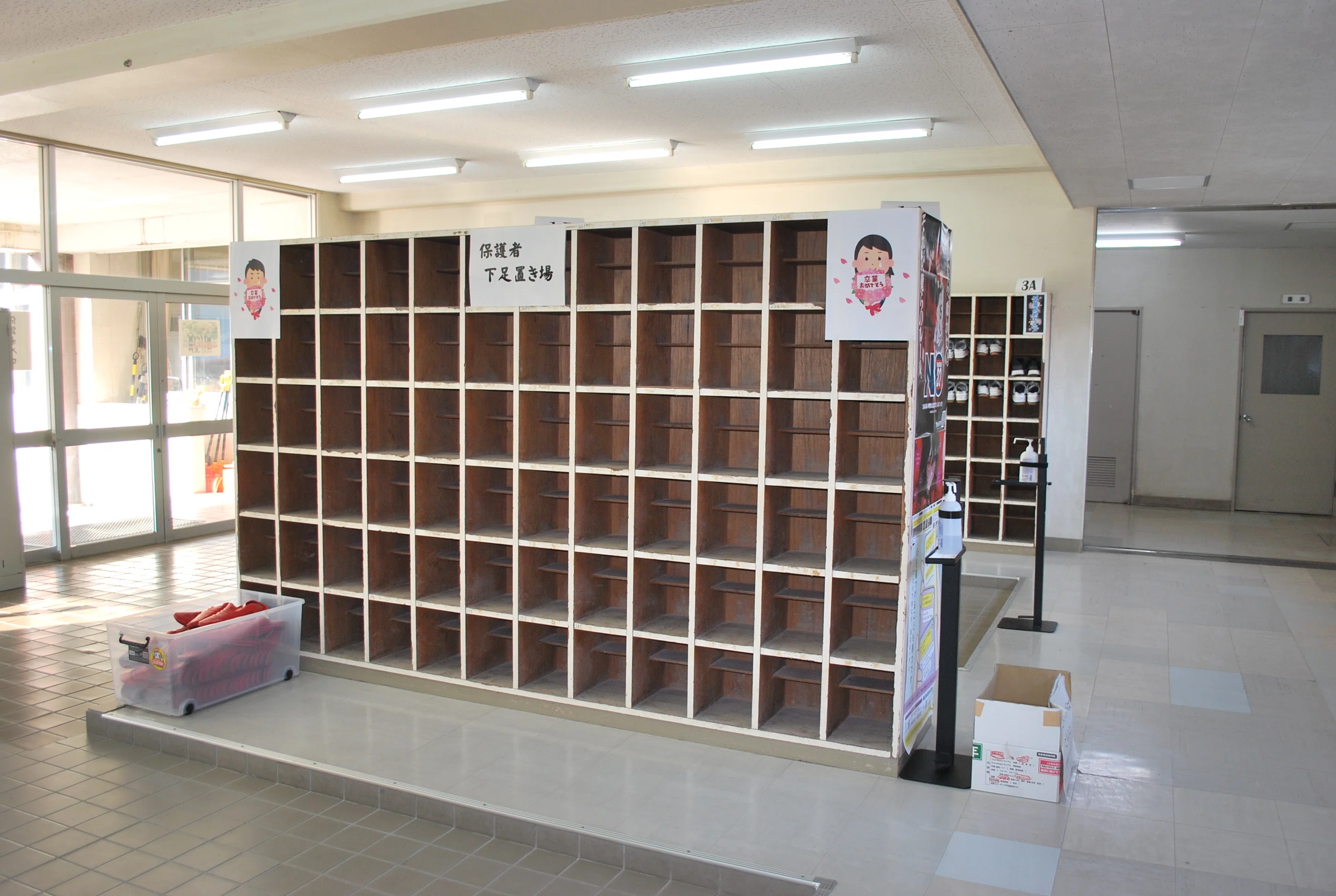 住SUMIKO高】祝☆卒業「感謝」と「好奇心」を忘れずに！！ ｜岩手県立