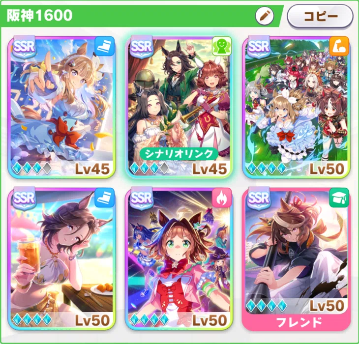 チャンミ大好き様 専用
