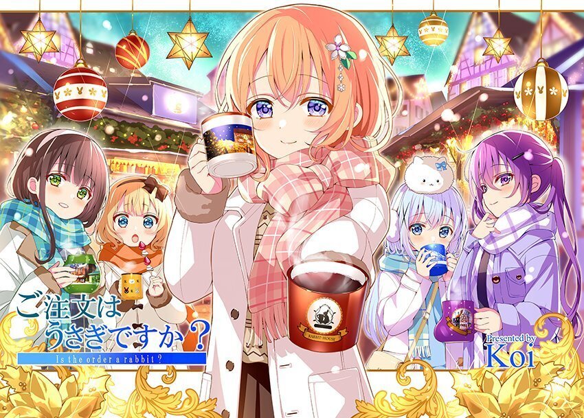 まんがタイムきららMAX2025年4月号」のごちうさ最新話を読んだ感想