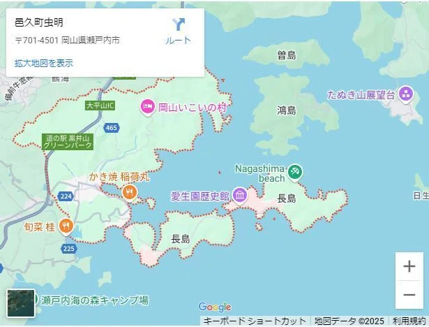 隔離されてた島へ【岡山県】｜魚猫丸