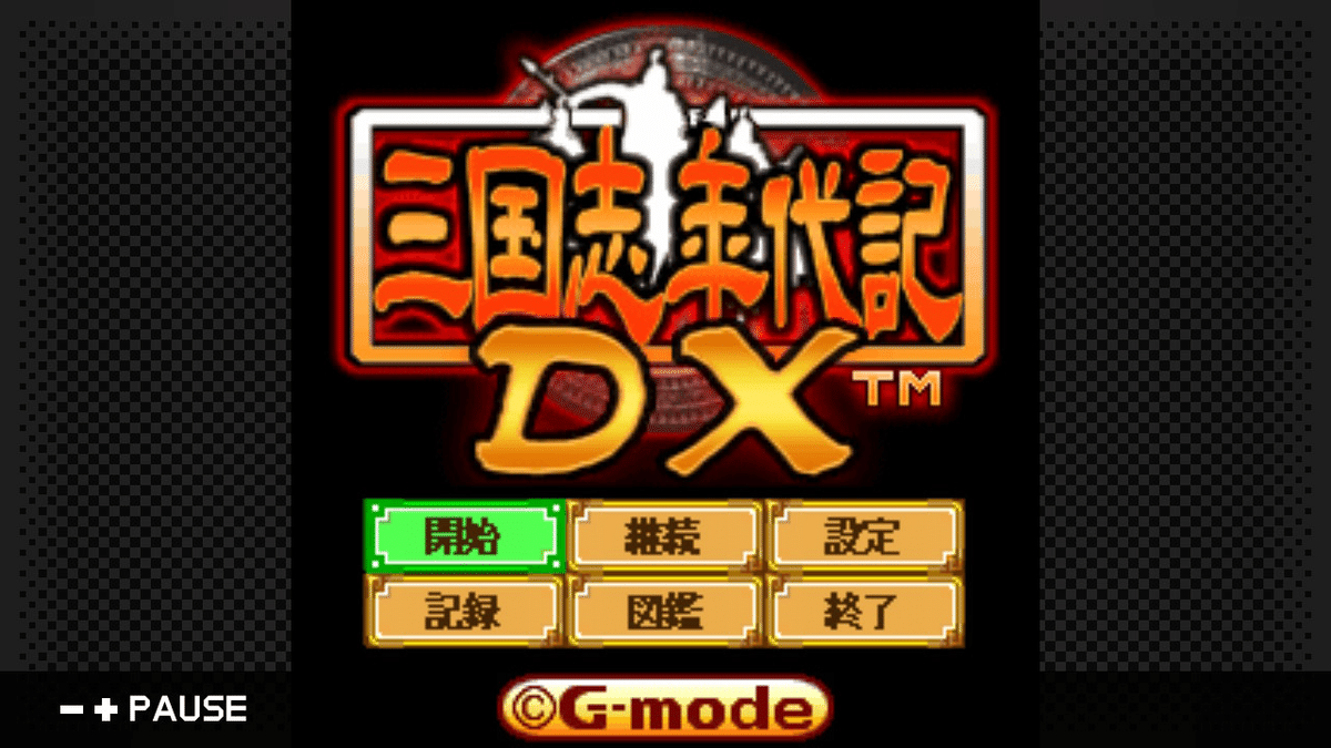 backend=imagemagick;version=1;