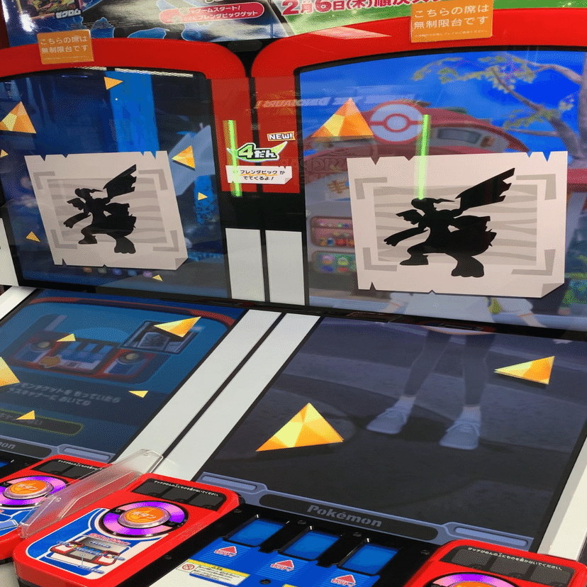 ポケモンフレンダ　タッグバトル ポケモンフレンダ】久々のタッグバトルで出てきたポケモンは