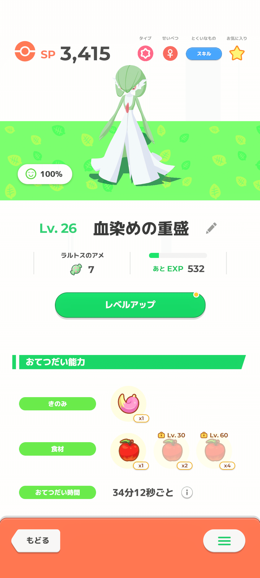 ポケモン - みかえる Amazon.co.jp: ポケモンカード s8b ハイクラスパック VMAX