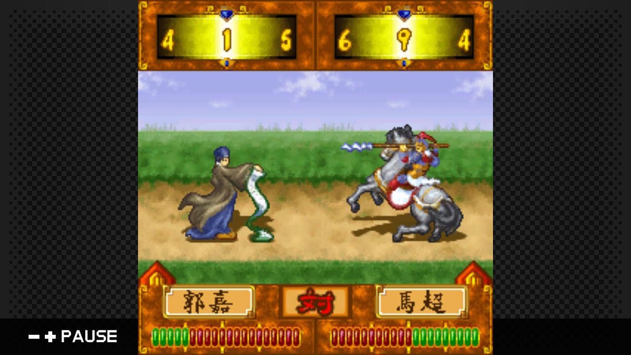 （動作未確認）三國志孔明伝 Macintosh版 Sangokushi Koumeiden [三國志孔明伝] (video game, PS1, 1997