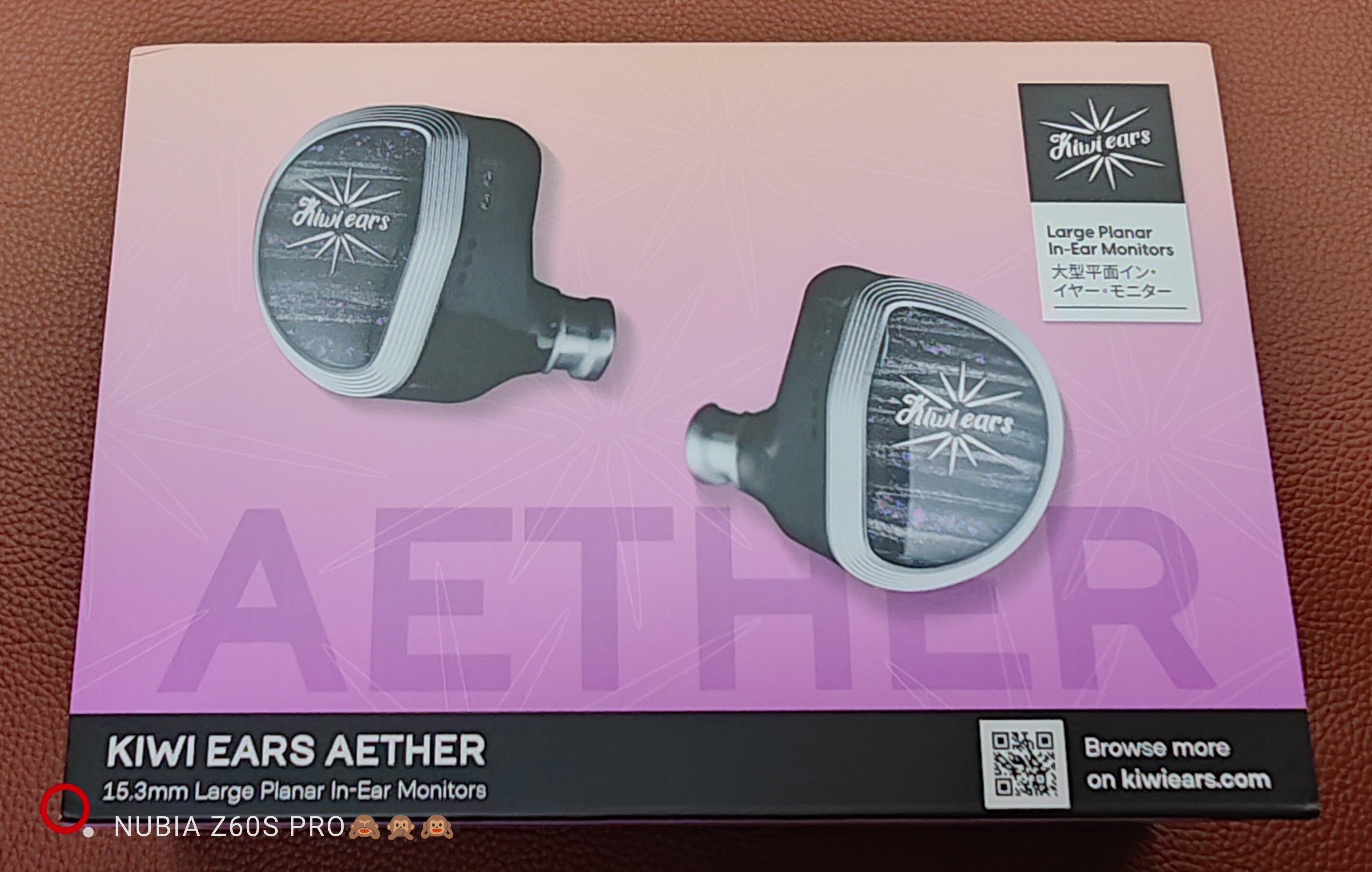 □Kiwi Ears Aether 紹介｜イヤホンジャックと豆🐒@ポタオデ