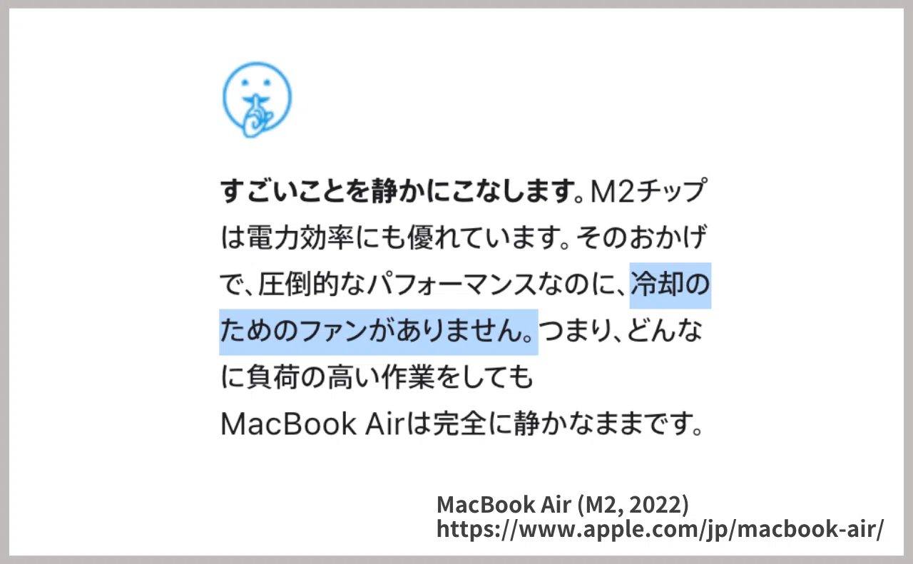 MacBook Air レビュー】惚れる理由が有る｜Windowsから乗り換え｜9号