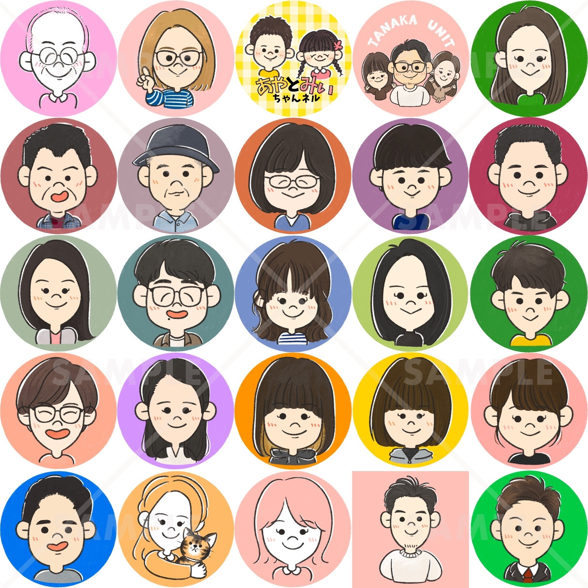 顔絵 似顔絵アイコンイラスト制作実績が150人を超えました