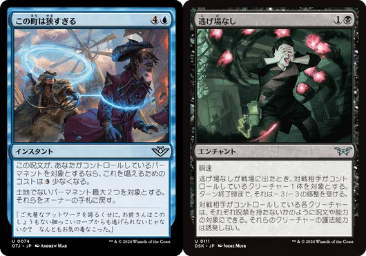第二回パイオニアゴールドラッシュ参戦記【黒赤デーモン/MTG 