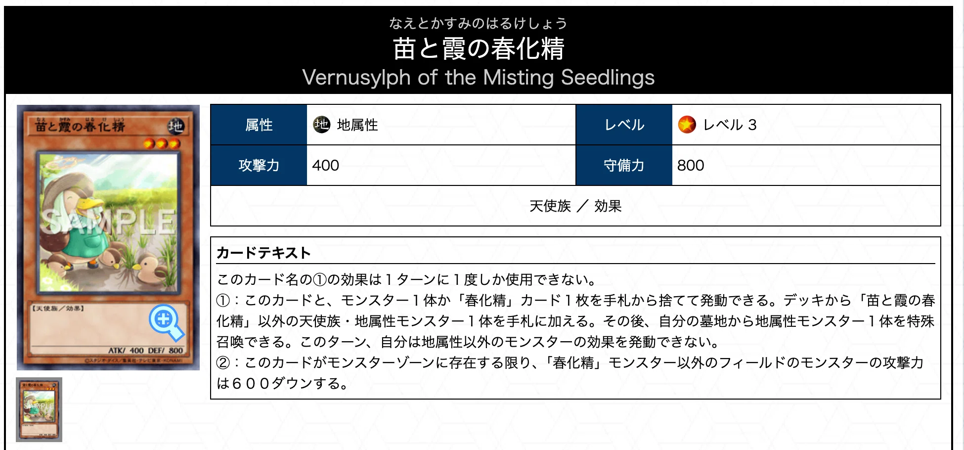 リシド新規を喜び尽くすだけの記事｜からばこ