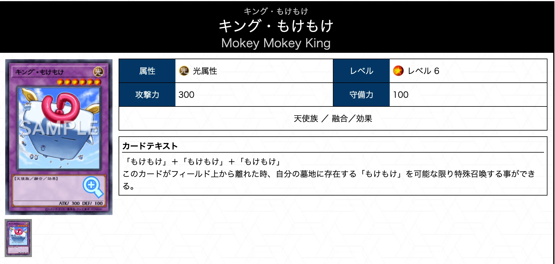 リシド新規を喜び尽くすだけの記事｜からばこ