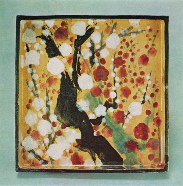 佐野乾山⑩ バーナード・リーチの見た佐野乾山 その1｜ケイさん