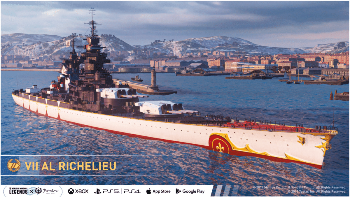 ヴァイス CXチャレンジアズールレーン 駆逐艦ジャベリン 優勝商品 最新モデル 日本最大級 優勝PRカード ヴァイス 駆逐艦