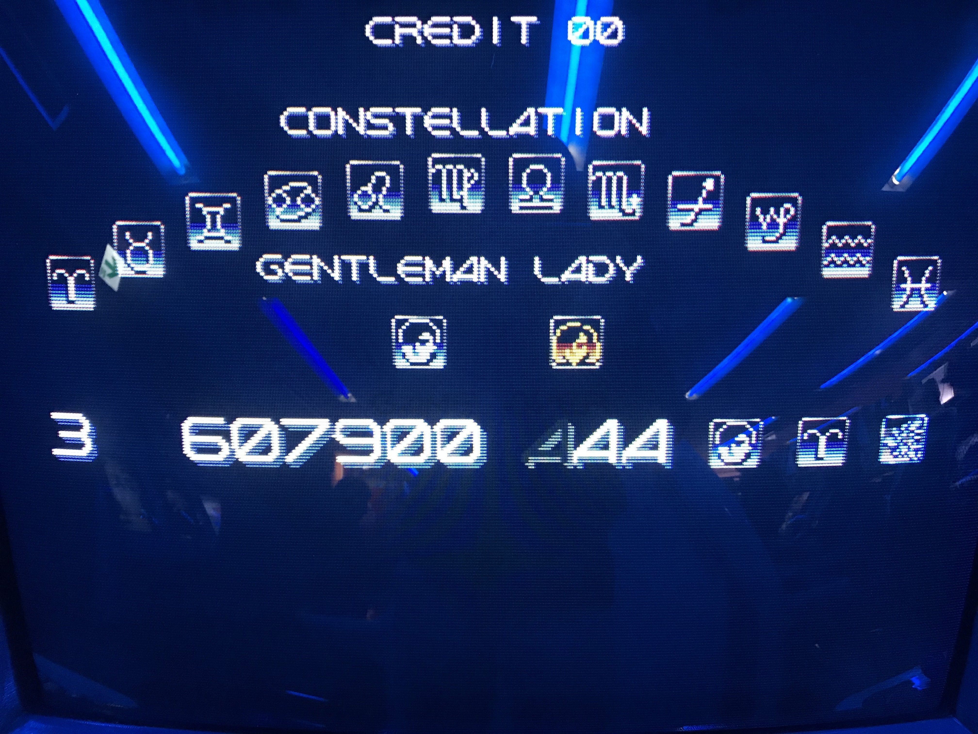 グラディウスIII プレイ歴 第2版｜NoroYoshihisa