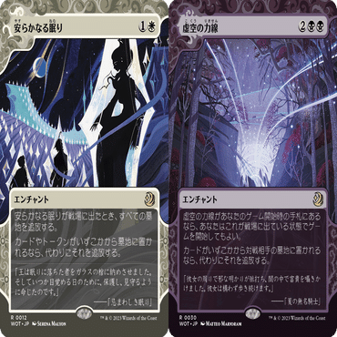 アルケミー】ケトラγ デッキ紹介｜Kamishiki