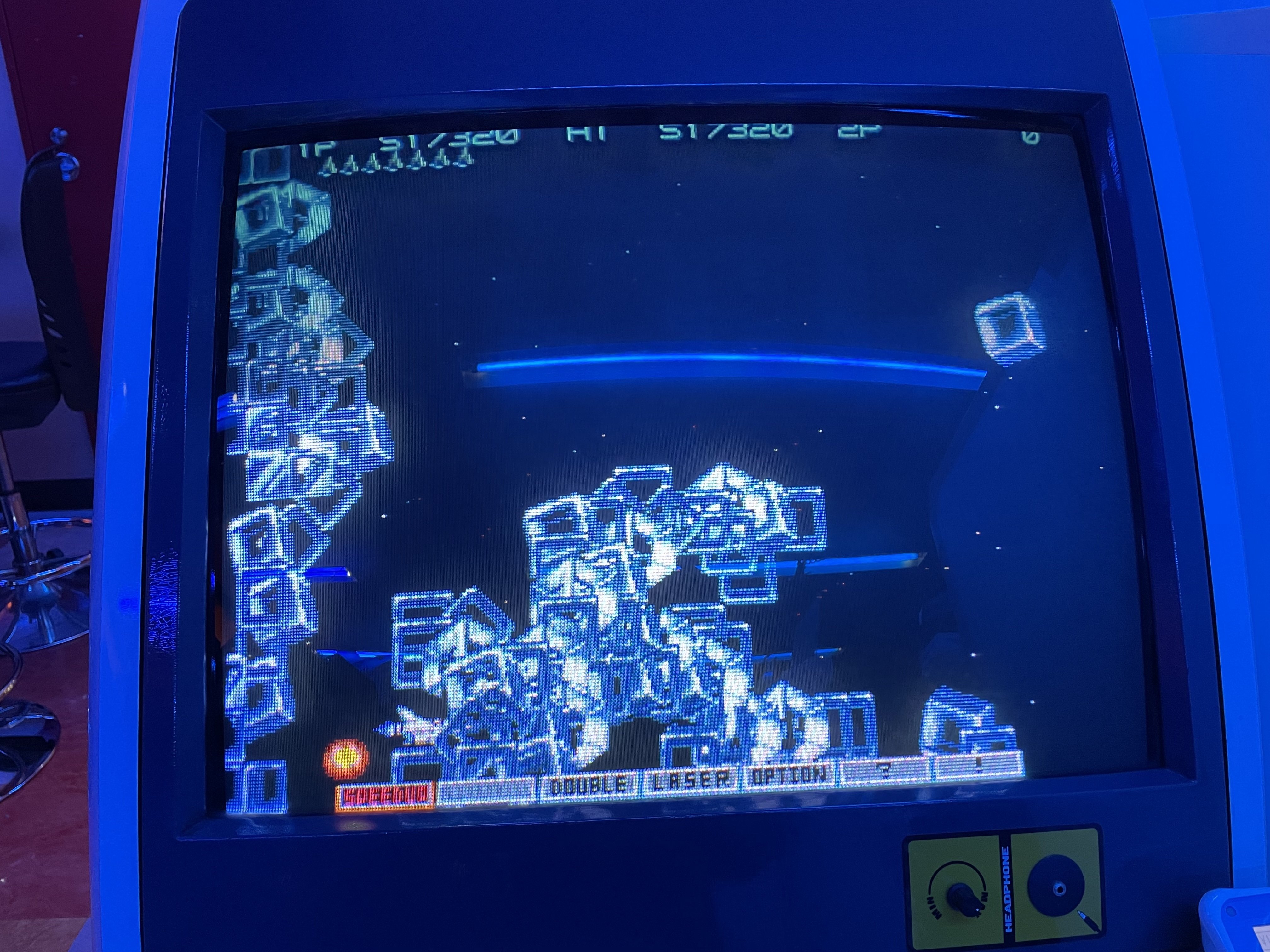 グラディウスIII プレイ歴 第2版｜NoroYoshihisa