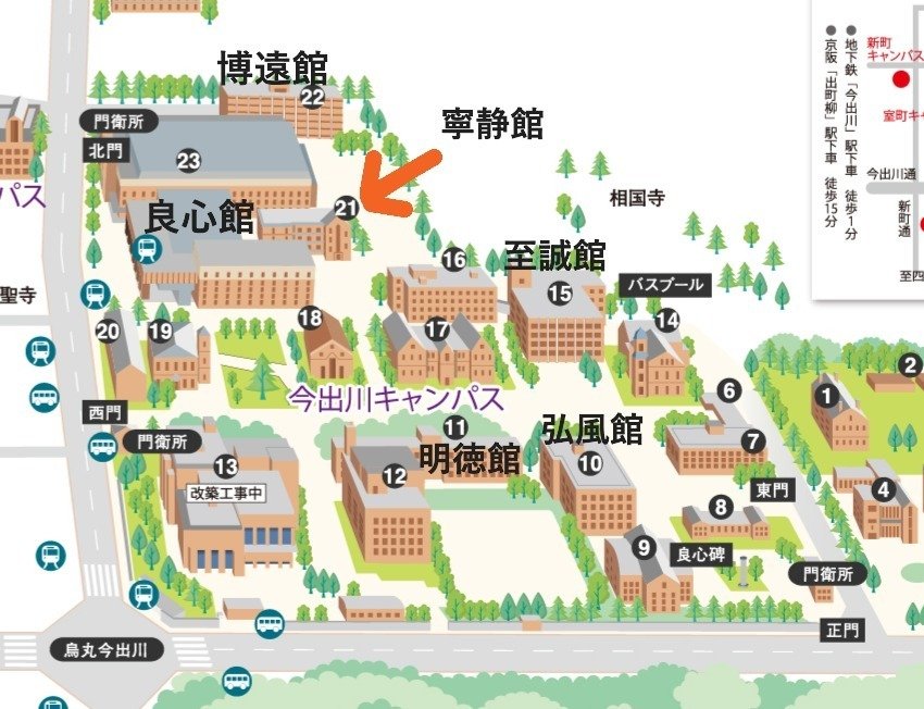 同志社　法学部法律学科　教科書　バラ売り不可 同志社 法学部法律学科 教科書 バラ売り不可 - メルカリ
