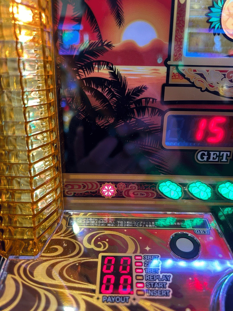 🚨Lチバリヨ2プラス🚨～虹灯デジタル×アナログデータサイエンス