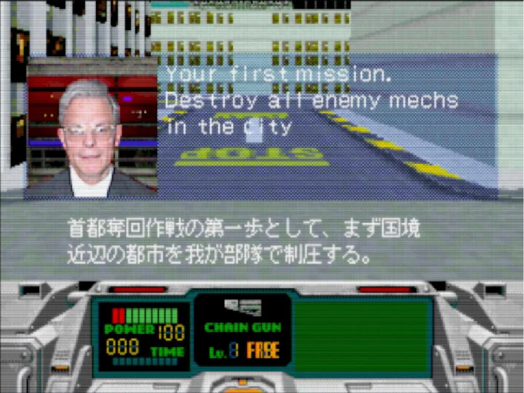 レトロゲーム・レビュー＆解説】#010 メタルヘッド【みろく