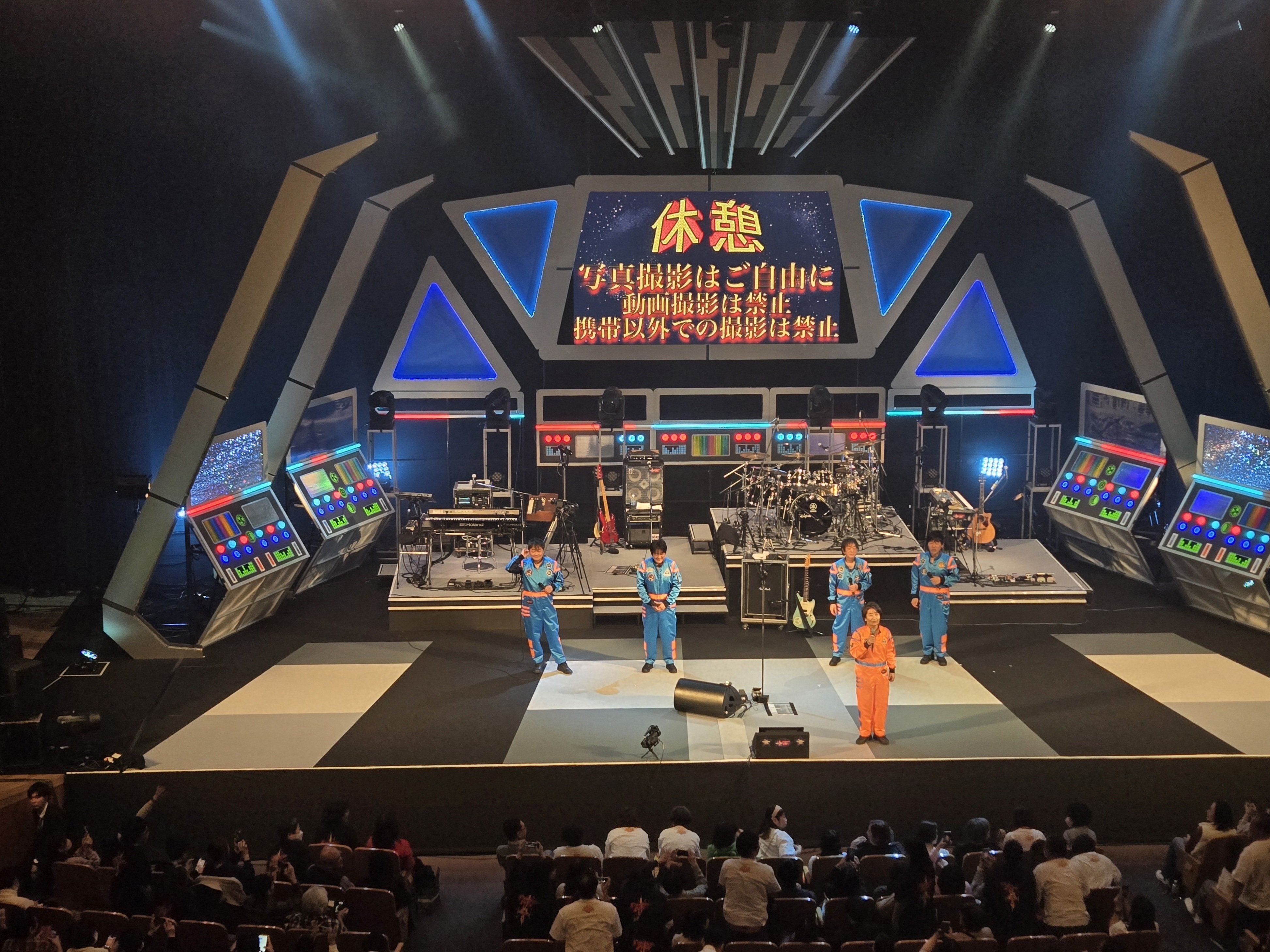 星屑冒険王ツアー初日｜19のままさ