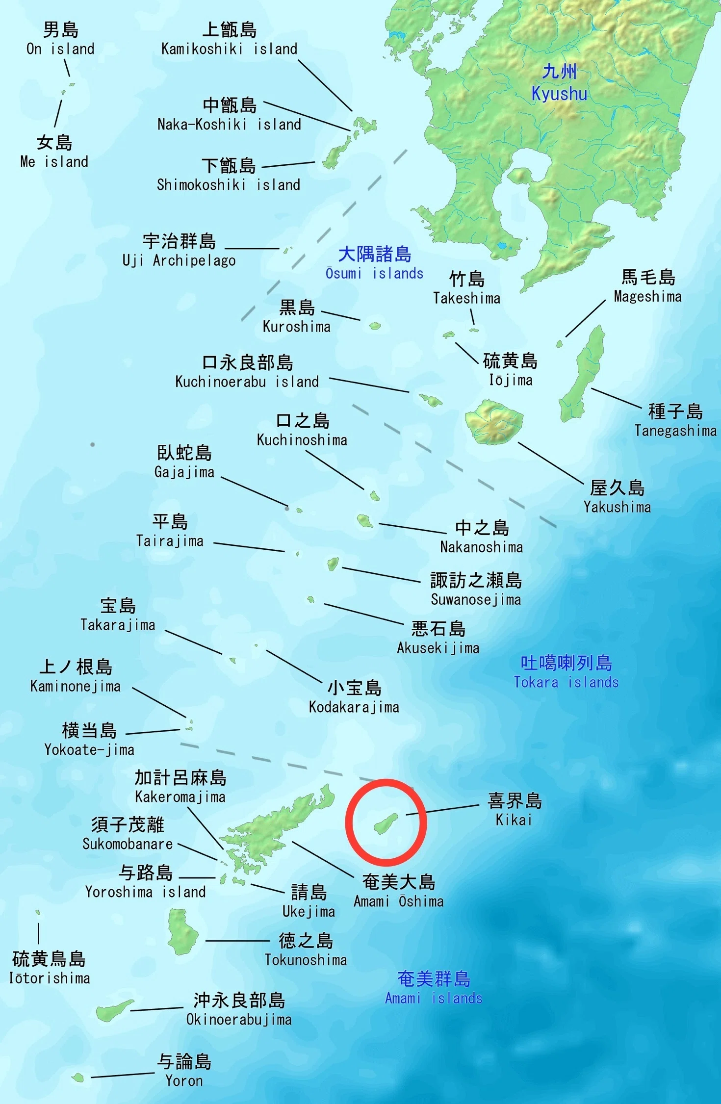 たった1つの広告に惹かれて、東京から6時間の「喜界島」へ｜米3合