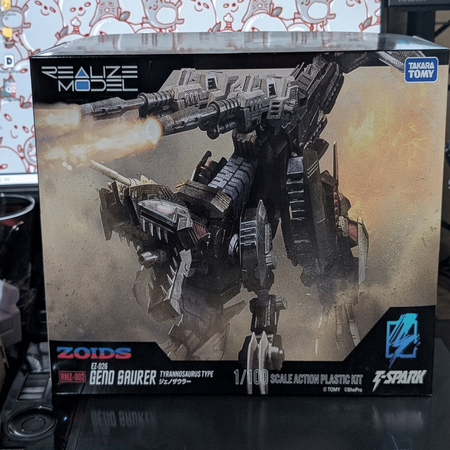 2025年3月 1週のこと｜秋庭紅介