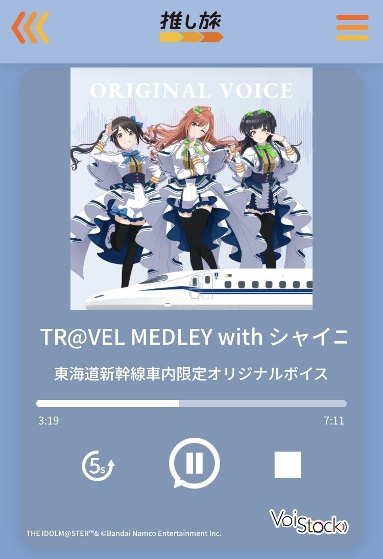 mariページになります！ Re:FLAME 961 PRODUCTION CD アイドルマスター セット - メルカリ