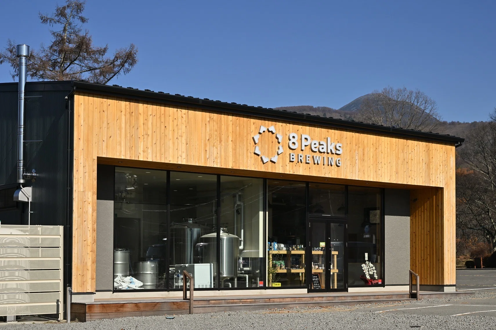 BOARD GAME RESORT GAW JOURNAL＃06 「八ヶ岳生まれのGAWビールで地域