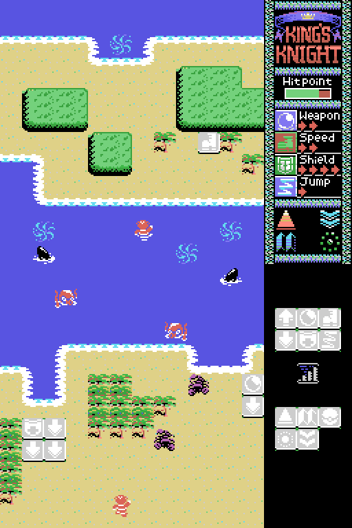 GFX キングス・ナイト(スクウェア/MSX1)を救いたい｜やぢおぅ / Yazioh