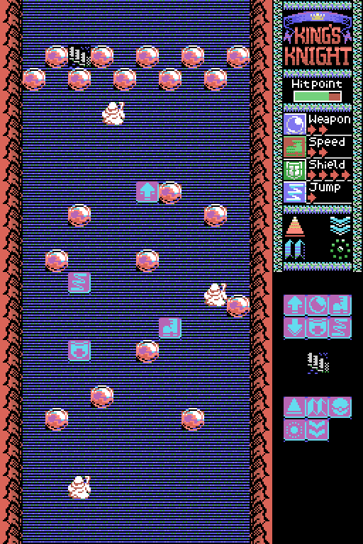 GFX キングス・ナイト(スクウェア/MSX1)を救いたい｜やぢおぅ / Yazioh