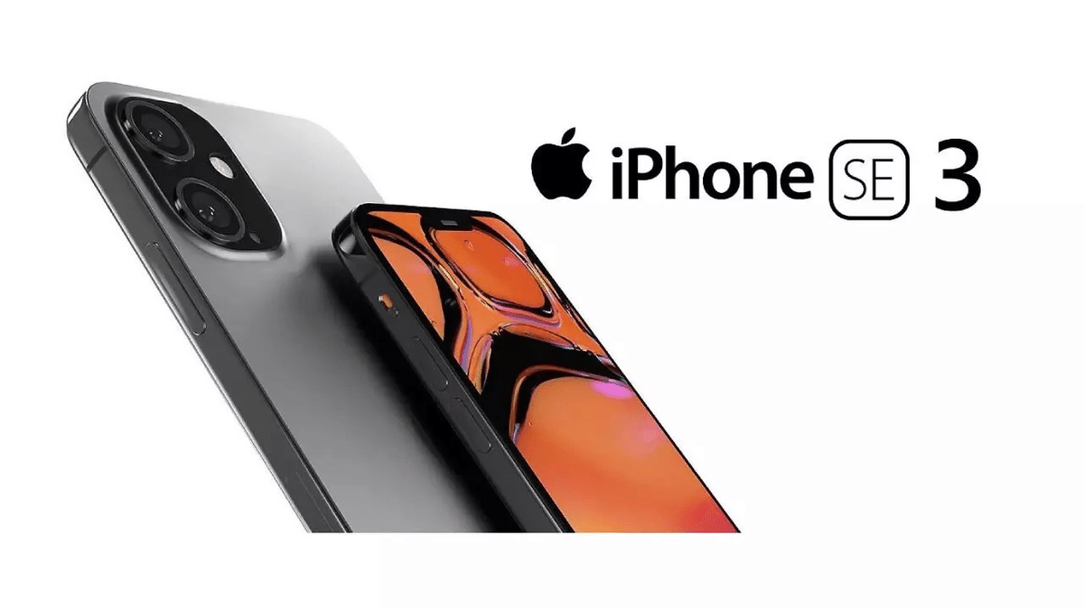 iPhone SE3を端末のみ安く買う方法。2025年も人気スマホに iPhone SE3を端末のみ安く買う方法。2025年も人気スマホに