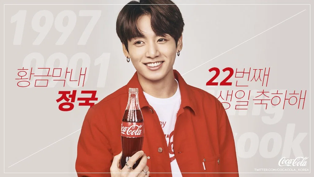 BTS2018夏[Coca-Cola Korea]｜beforesunrise59