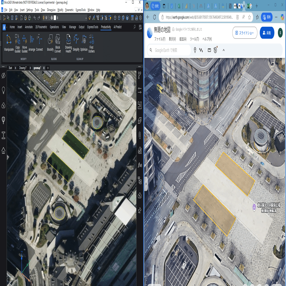 BricsCAD V25.2：Google Mapなどで利用できる .KML/.KMZファイルの