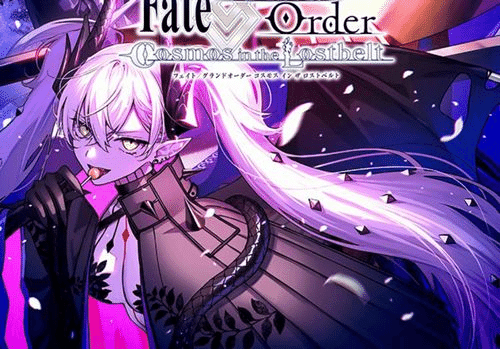 fgo 感想投稿 奏章Ⅳ ポストカード リリス FGO考察＆神話解説】とあるオタクの真名予想／Case.奏章Ⅳ子｜樹木