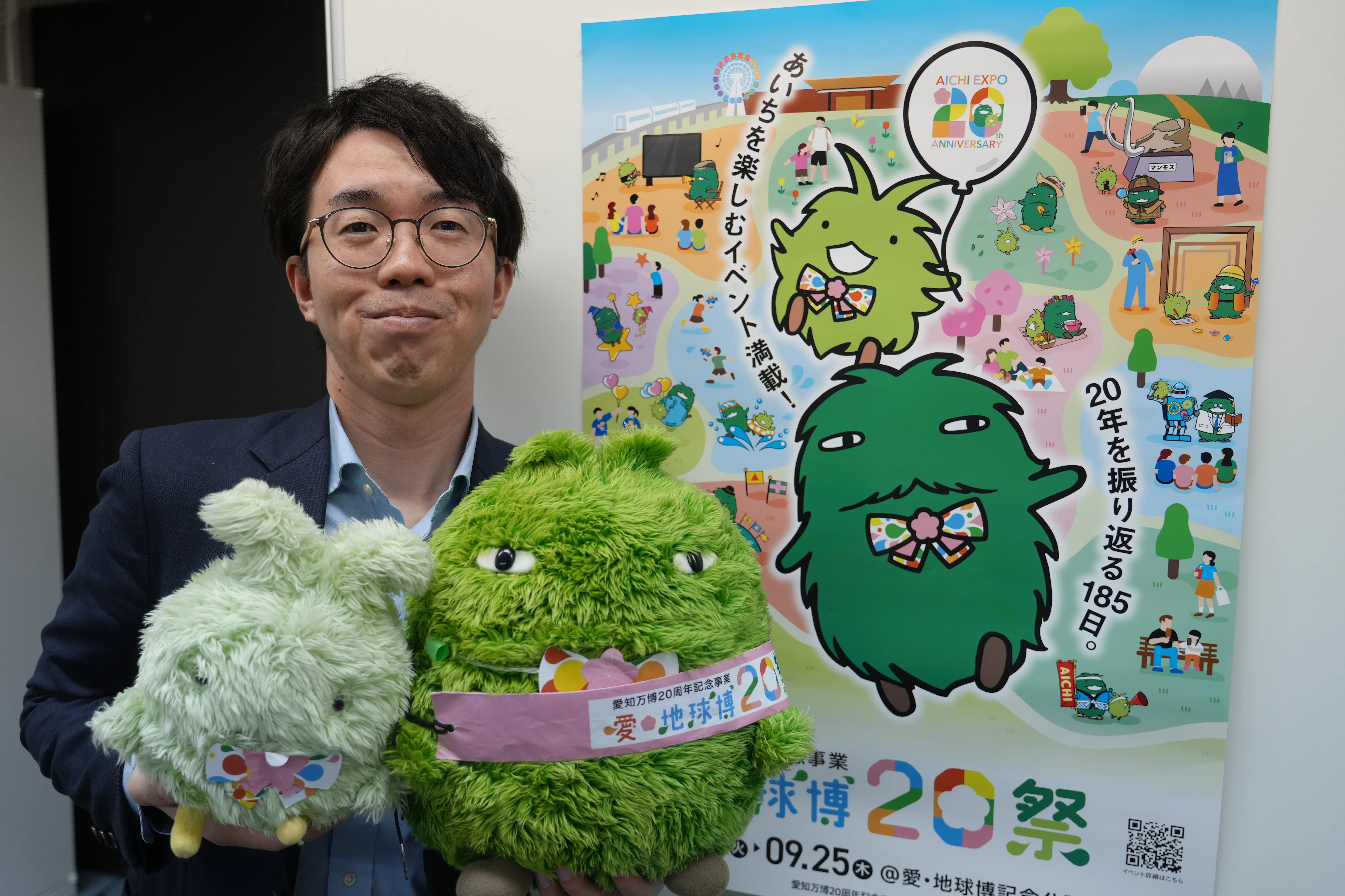 想い：その3】ミャクミャクさま、がんばって！先輩（愛・地球博）も