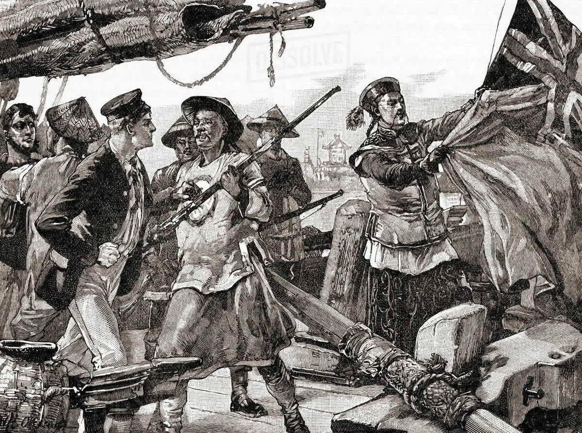 第二次アヘン戦争・アロー号事件（1856年 - 1860年）