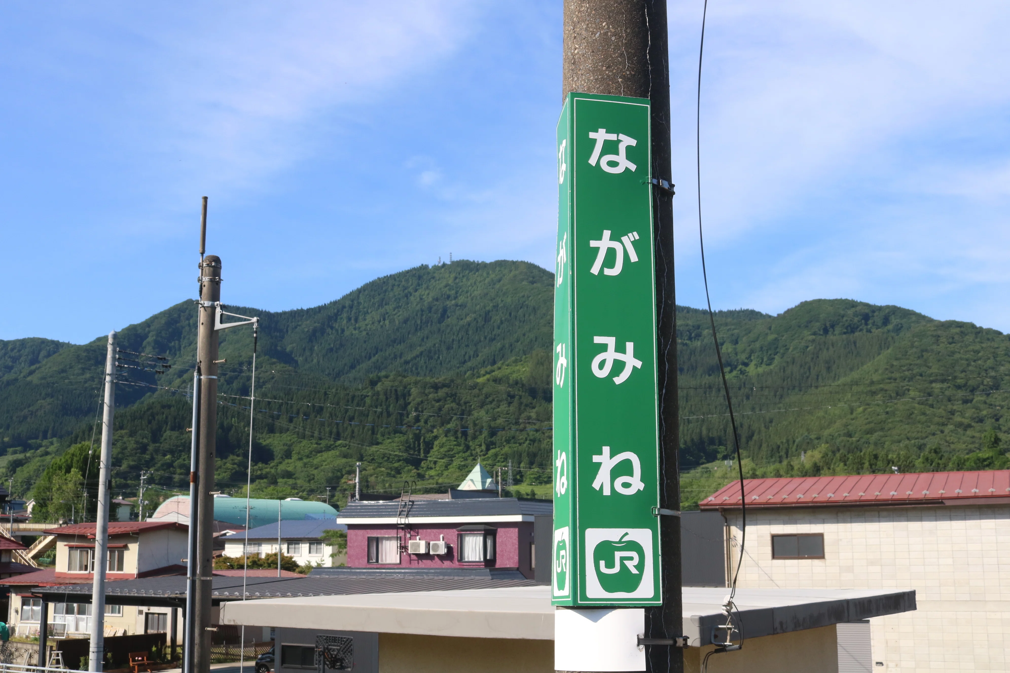 駅から駅を歩いて繋ぐ旅 奥羽本線14日目 長峰→大館（第一回） –青森