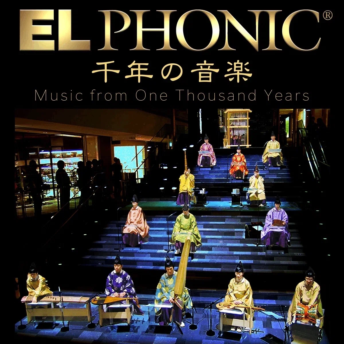 11 【一千年の音楽】雅楽って何だ？〜管楽器編 | 音楽おもしろ豆知識