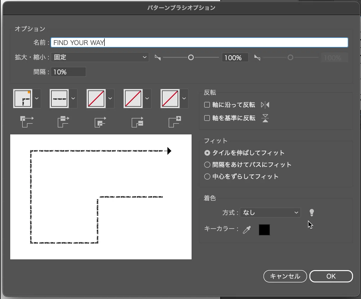 オブジェクトに沿って文字を配置させる - Illustrator100日デザインチャレンジ DAY3|39