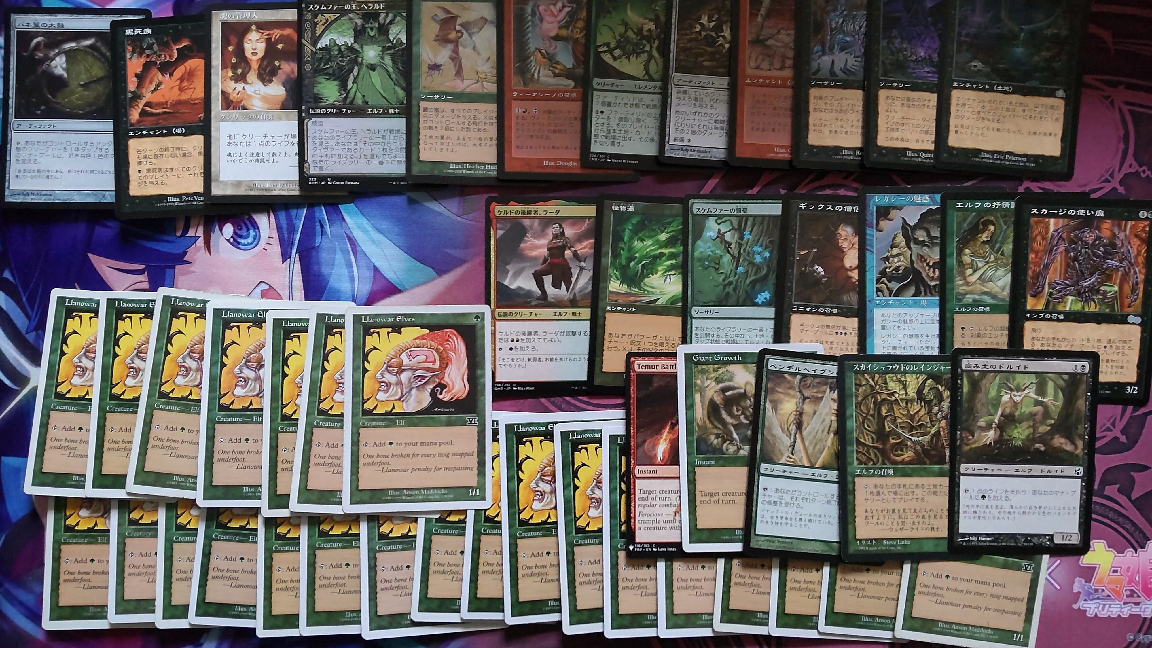 mtg 詰め合わせ MTG雑記】～晴れる屋の詰め合わせを買ってみる～｜アルパカトークン