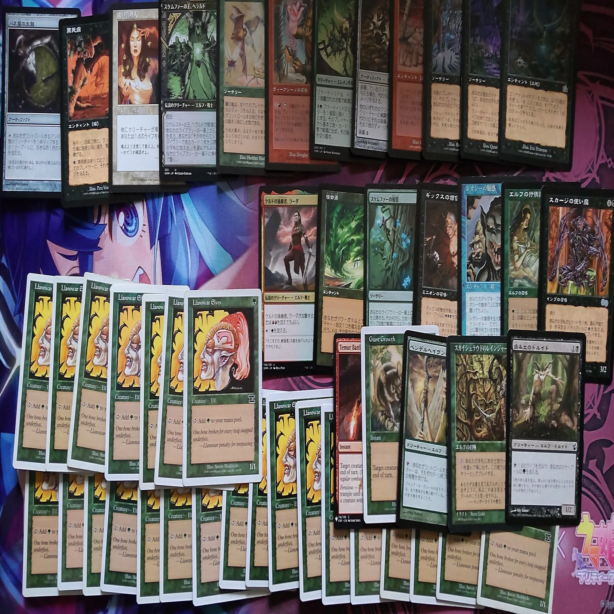 MTG雑記】～晴れる屋の詰め合わせを買ってみる～｜アルパカトークン