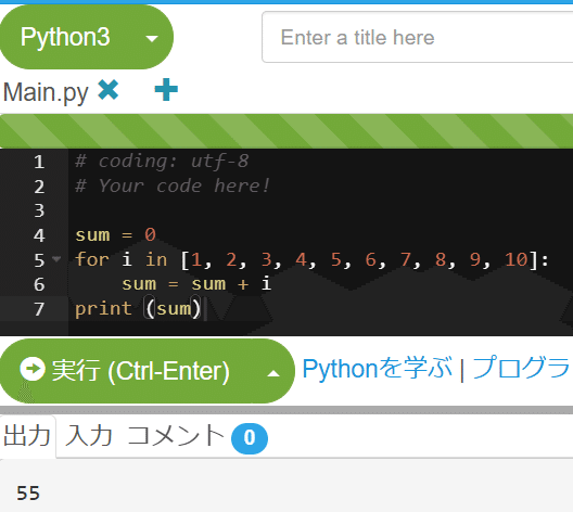 1984年発行　BASICプログラム読み方・書きかえ方の手ほどき 1984年発行 BASICプログラム読み方・書きかえ方の手ほどき