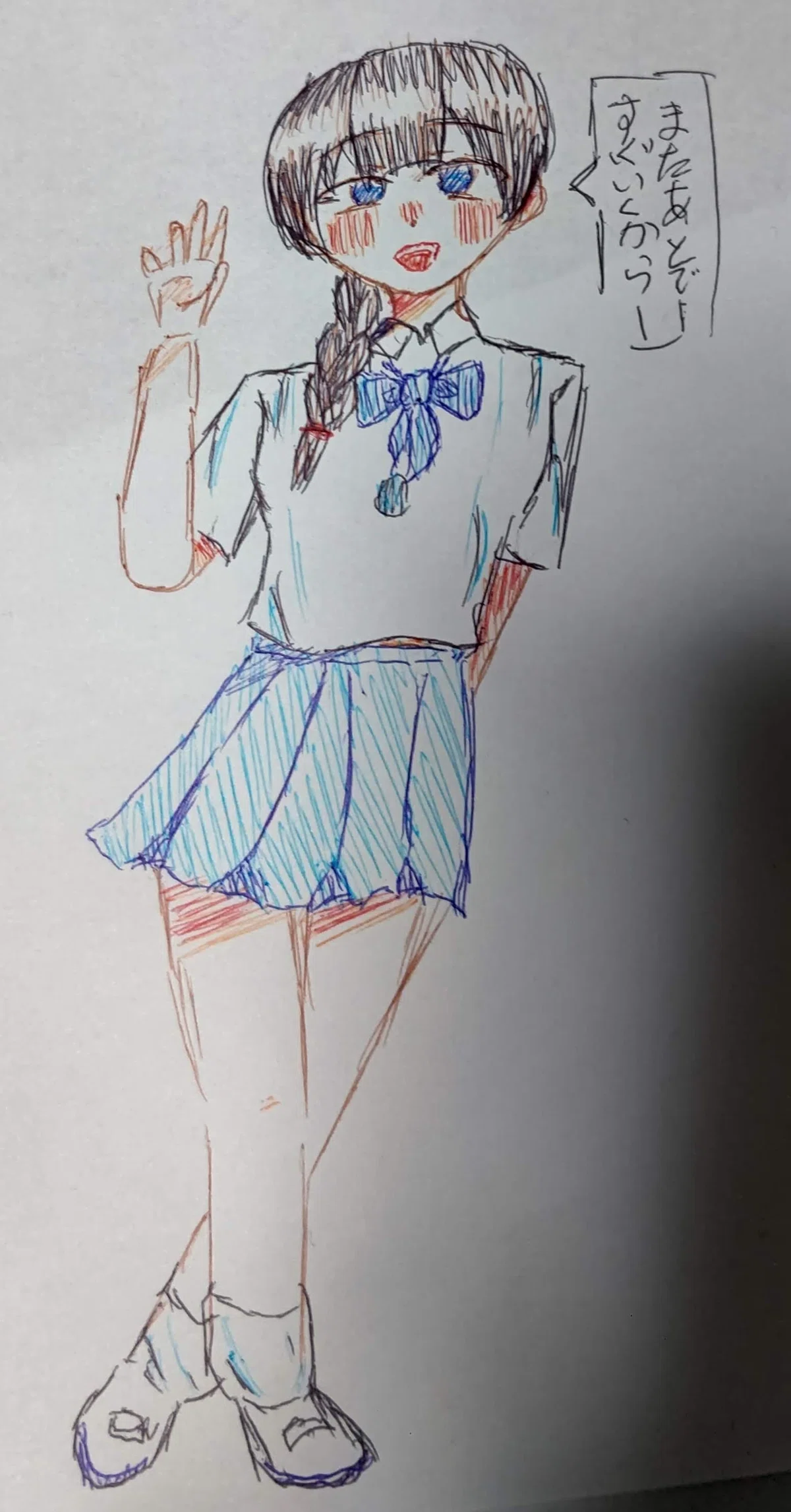 画像