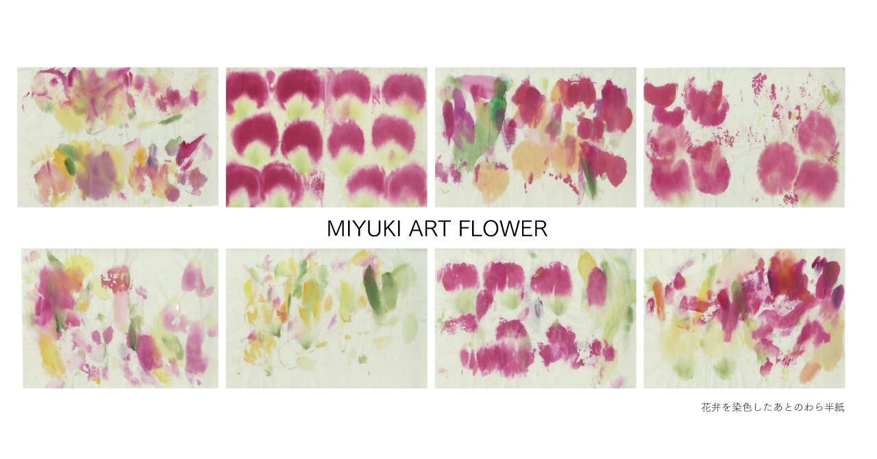 布でつくる本物そっくりの花。1年で30種の花づくり、初心者OKの 布でつくる本物そっくりの花。1年で30種の花づくり、初心者OKの