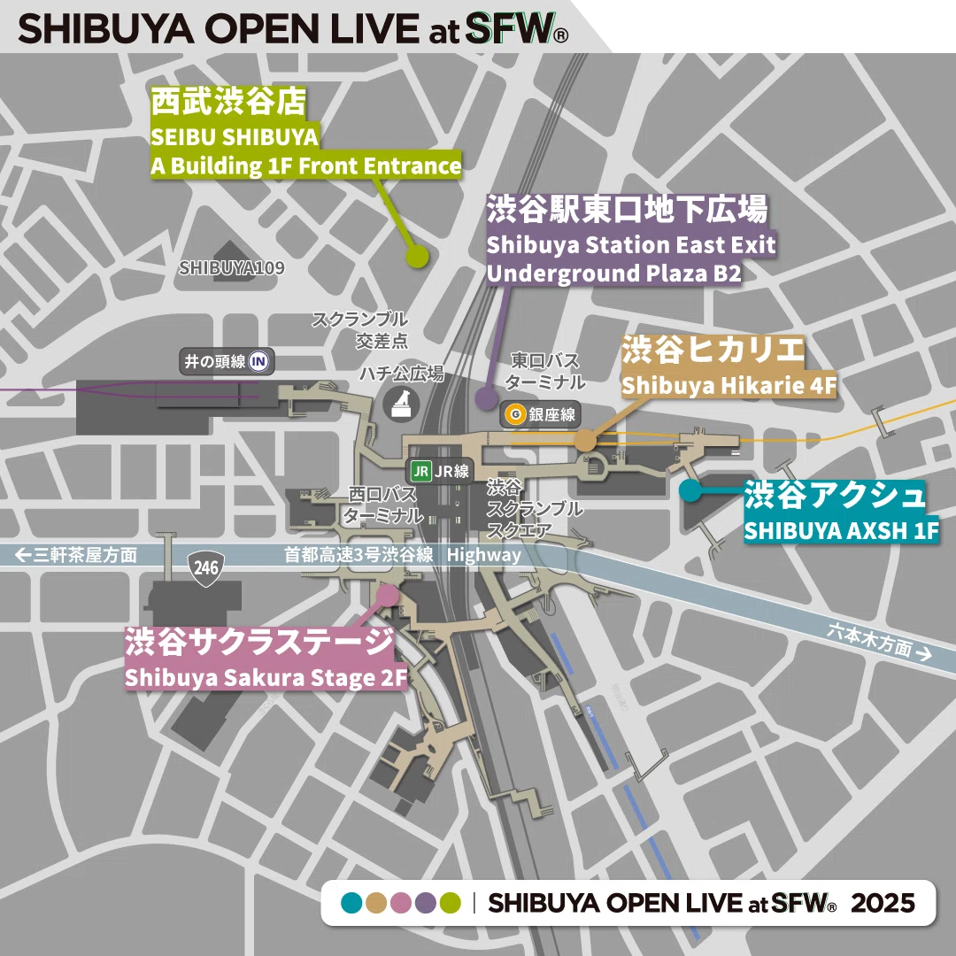 SHIBUYA OPEN LIVE at SFW®2025｜FROM STREET PROJECT